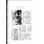 Dossier de Prensa CGT Burgos Abril-Junio 1998
